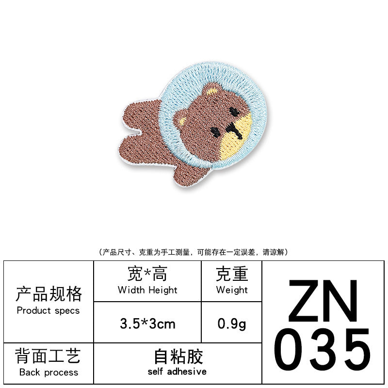 Wholesale Computer embroidery animal planet cartoon embroidery patch